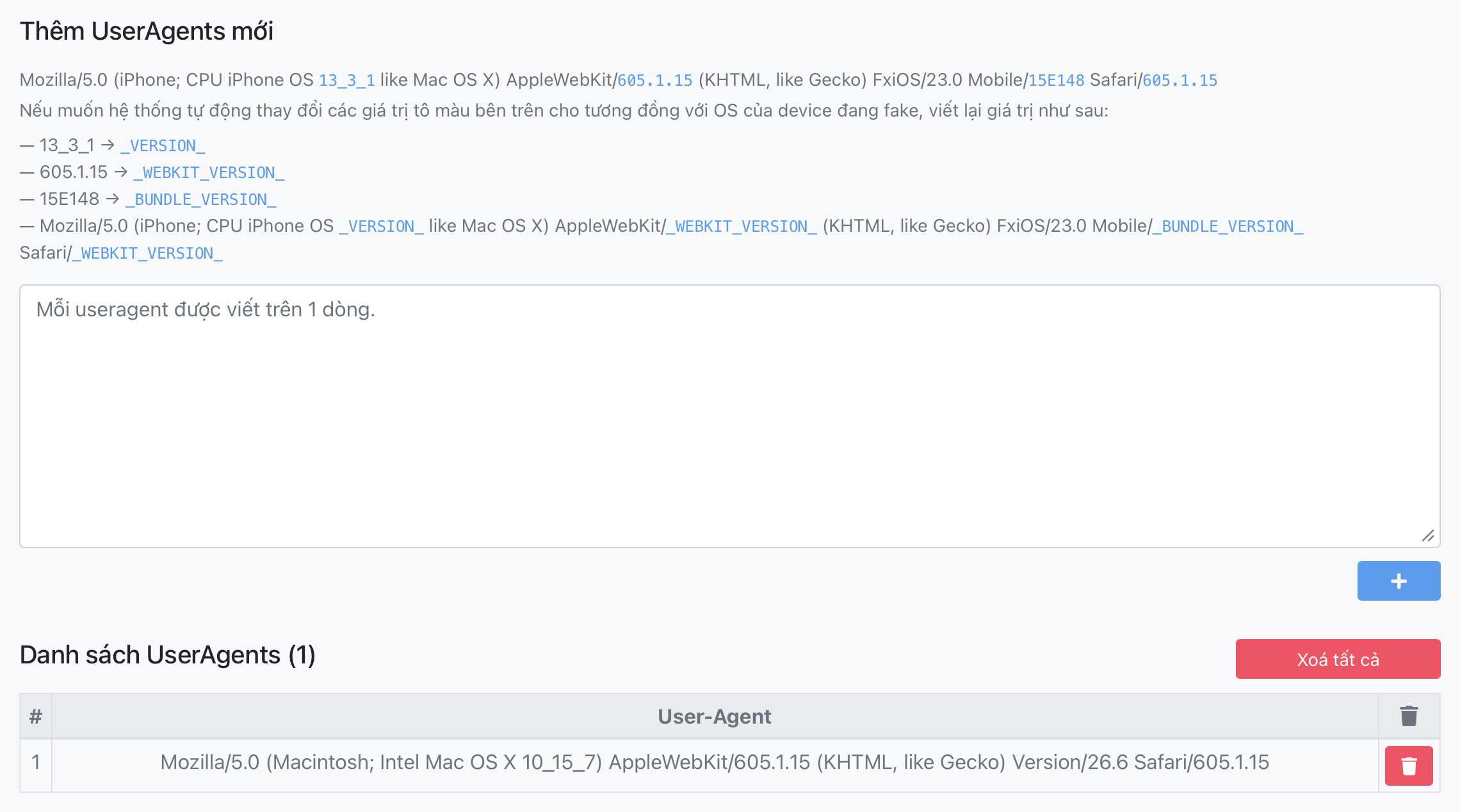 UserAgents