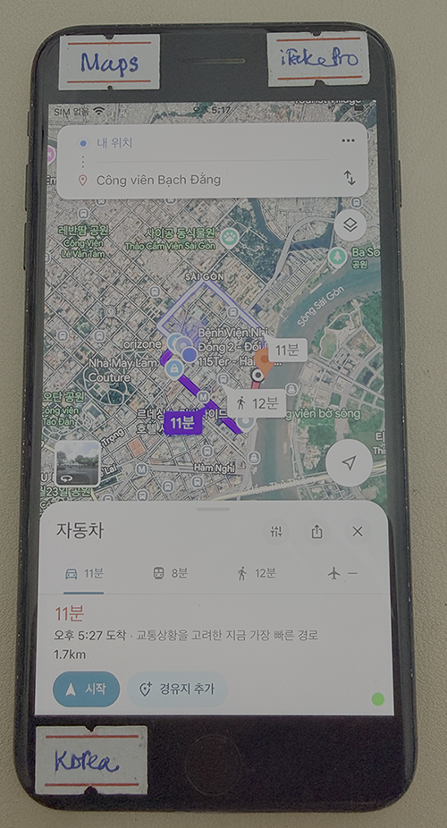 Xác định hành trình