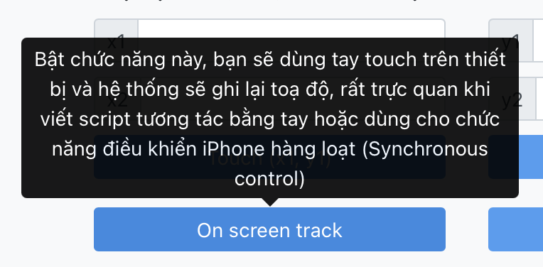 On screen track