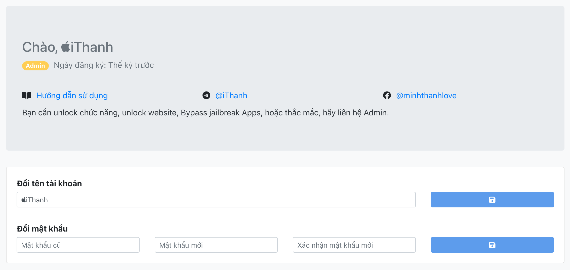 Users